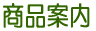 iē 