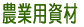 _Ɨp